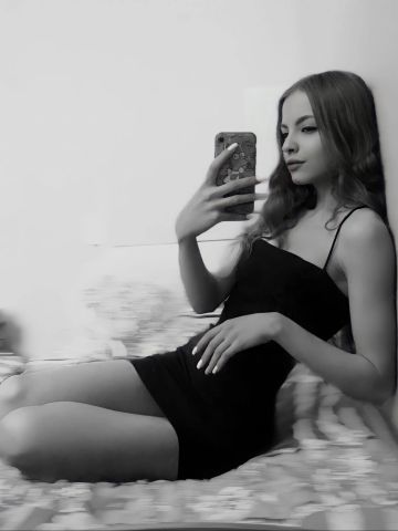 Надежда